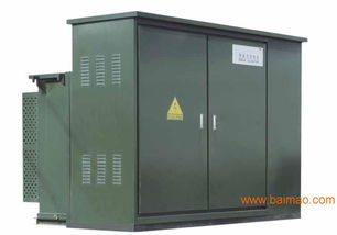 榮盛電氣與?？藗愃闺姎?耐用箱變與移動式箱變供應的專業選擇